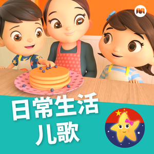 贵族女沦为官妓h呻吟H
