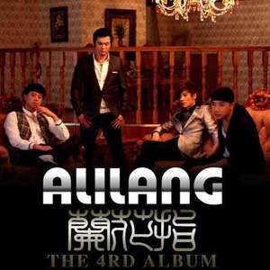 贵族女沦为官妓h呻吟H
