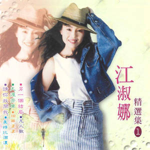 贵族女沦为官妓h呻吟H
