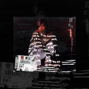 贵族女沦为官妓h呻吟H
