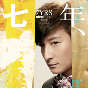 贵族女沦为官妓h呻吟H
