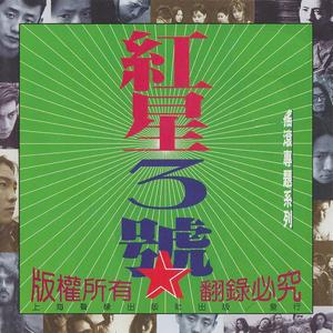 贵族女沦为官妓h呻吟H
