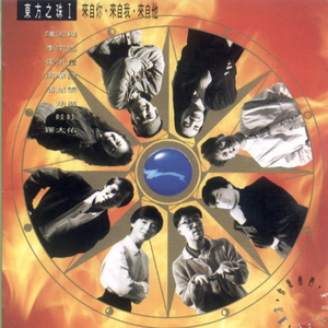 贵族女沦为官妓h呻吟H
