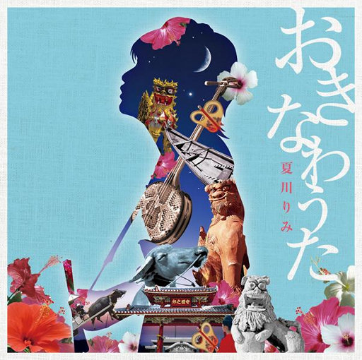 贵族女沦为官妓h呻吟H
